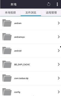 娱乐吃瓜语音下载百度云