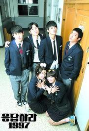 请回答1997 背景